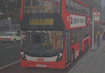 Dennis Enviro 500 MMCверсия 1 для OMSI 2