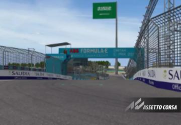 Diriyah ePrix 2021версия 1.0 для Assetto Corsa