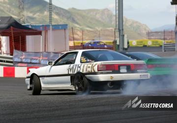 DK Toyota Supra Aitor Llevotверсия 1.0 для Assetto Corsa
