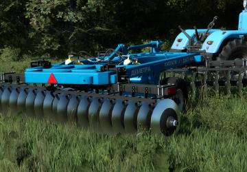 ДМТ-4 Деметраверсия 1.0.0.0 для Farming Simulator 2022 (v1.14.x)