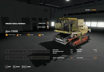 Дон 1500Б - КPверсия 1.0.0.4 для Farming Simulator 2019 (v1.7.x)
