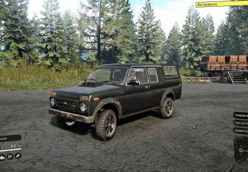 Don 239версия 1.4 для SnowRunner (v16.0)