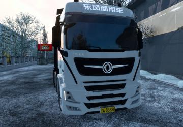 Dongfeng Kingверсия 1.0 для Euro Truck Simulator 2 (v1.53.x)