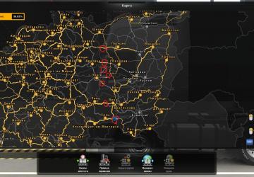 Дополнение СТОверсия 0.4 для Euro Truck Simulator 2 (v1.38.x)