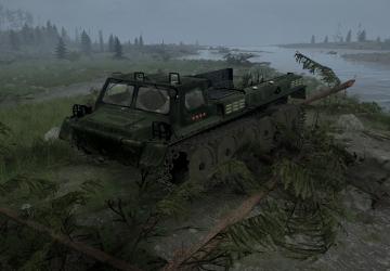 Доработка «Палки»версия 2 для Spintires: MudRunner (v18/05/21)