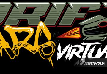 Drift Wars Vitual - Coimbraверсия 1.0 для Assetto Corsa