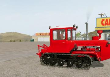 DT 175Cверсия 1.0 для Farming Simulator 20 (v0.0.0.49+)
