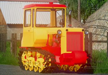 ДТ 75версия 1 для Farming Simulator 2019 (v19)