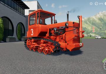 ДТ-75 переделкадля Farming Simulator 2019