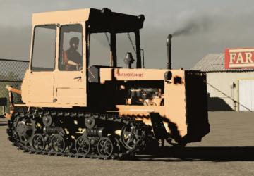 ДТ-75МЛверсия 2.0 для Farming Simulator 20 (v0.0.63-0.0.75)