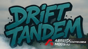 DT Circuit Full V3версия 1.0 для Assetto Corsa