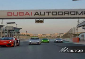 Dubai GPверсия 1.0 для Assetto Corsa
