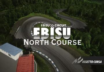 Ebisu North Courseверсия 1.0 для Assetto Corsa
