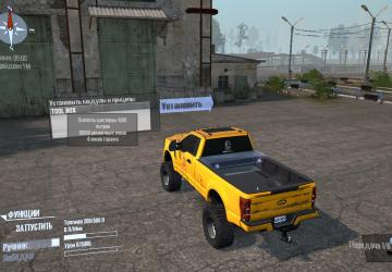 F-350 2021 Trailверсия 1 для Spintires: MudRunner (v25.02.21)