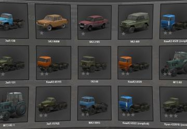 Мод Фикс названий версия 1.1 для SpinTires (v03.03.16/1.7.1)