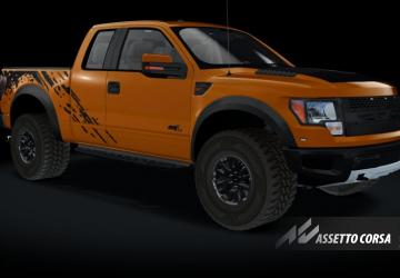 Ford F-150 SVT Raptor 2011версия 1.0 для Assetto Corsa
