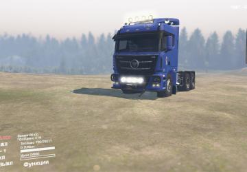 Foton Auman GTLверсия 2.0 для SpinTires (v03.03.16)