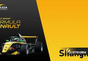 FRD Shanghaiверсия 1.0 для Assetto Corsa