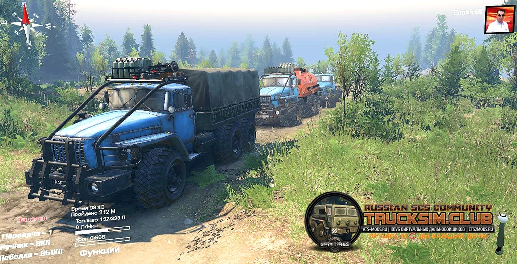 Spintires "Урал "Варвар" для 03.03.16"