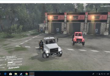 ГАЗ 2506версия 1 для SpinTires (v03.03.16)