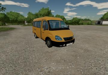 Газ 3221 «Газель» для карты с. Ягодноеверсия 1.1 для Farming Simulator 2022 (v1.14.0.0)