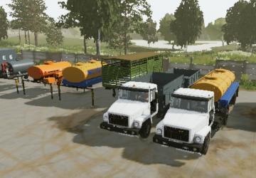 ГАЗ-3307 Модульверсия 1.0 для Farming Simulator 20 (v0.0.0.63)