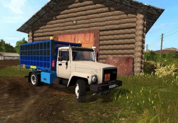ГАЗ 3309-1017 Метан синийверсия 1.1 для Farming Simulator 2017 (v1.5.3.1)