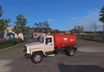 ГАЗ-3309 АТЗ-5 КО-503В-2версия 1.0.1 для Farming Simulator 2017 (v1.5.3)