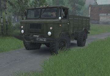 ГаЗ-66версия 1.0 для SpinTires (v03.03.16)