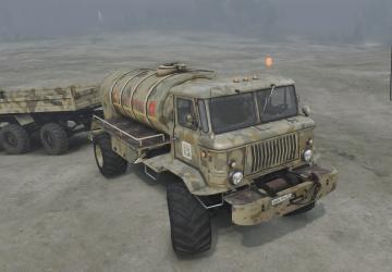 ГАЗ-66RS «Баба Яга»версия 1 для SpinTires (v03.03.16)