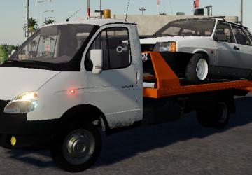 Газель Эвакуатордля Farming Simulator 2019 (v(v1.7.1.0))