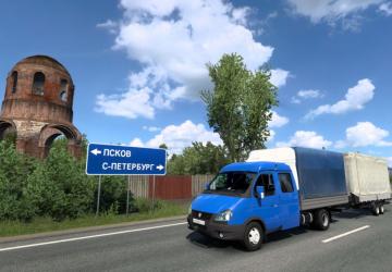 GAZelle packверсия 28.12.25 для Euro Truck Simulator 2 (v1.57.x)
