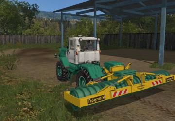 Геркулес Мверсия 1.0 для Farming Simulator 2017 (v1.3.0.1)