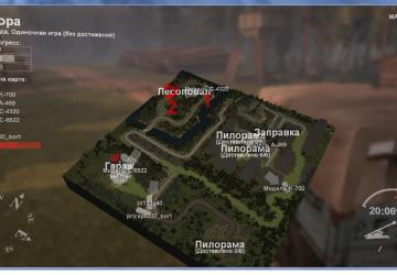 Карта «Гора мертвецов»для SpinTires (v03.03.16)