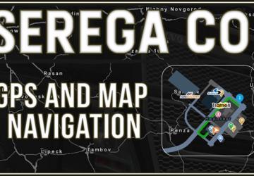 GPS and Map Navigation Modверсия 1.0 для American Truck Simulator (v1.40.x, - 1.42.x)
