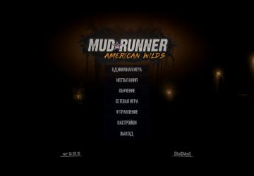Графика без SpinTiresModверсия 1.0 для Spintires: MudRunner (v14.08.19)