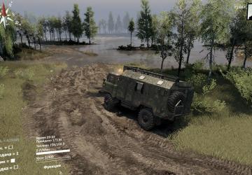 Графика + меню для версии (1.3.3/1.3.6)версия 1.0 для SpinTires (v1.3.3/1.3.6)