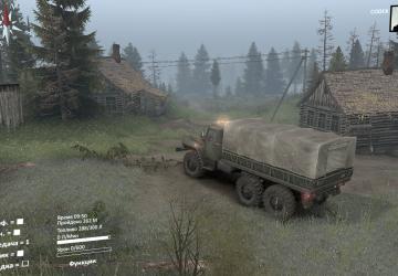 «Грязь/меню/звуки грома/вид из кабины»версия 1.2 для SpinTires (v1.3.6)