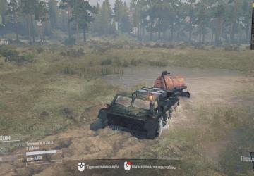 ГТ-СМ (ГАЗ-71 Колёсный)версия 1.0 для Spintires: MudRunner (v25.02.21)