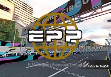 Hong Kong Dockside Circuitверсия 1.0 для Assetto Corsa