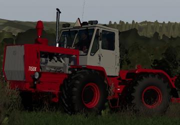 ХТЗ 150версия 1 для Farming Simulator 20 (v0.0.6.3)