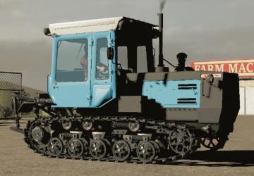 ХТЗ-181версия 2.5 для Farming Simulator 20 (v0.0.63-0.0.75)