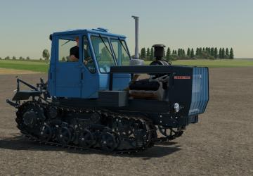 ХТЗ Т-150-05-09версия 1.0.0.0 для Farming Simulator 2022 (v1.14.x)