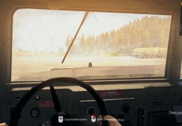 Humvee (No Gun)версия 20.01.19 для Spintires: MudRunner (v18/05/21)