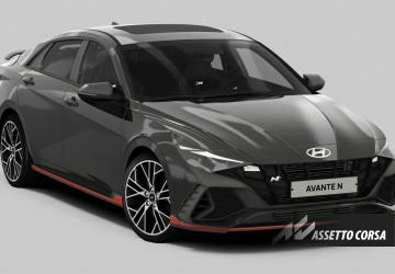 Hyundai Avante N DCTверсия 1.0 для Assetto Corsa