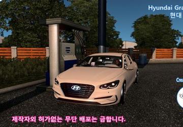 Hyundai Grandeurверсия 1.0 для American Truck Simulator (v1.37.x, 1.38.x)