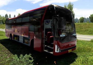 Hyundai Universe Tracomeco 2021версия 1.0 для Euro Truck Simulator 2 (v1.40.x, 1.41.x)