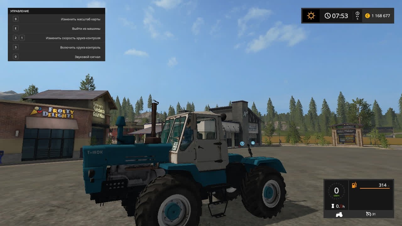 Farming Simulator 17 "Трактор Т-150К"