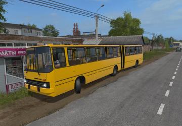 Ikarus-280версия 1.0.0.0 для Farming Simulator 2017 (v1.5.x)