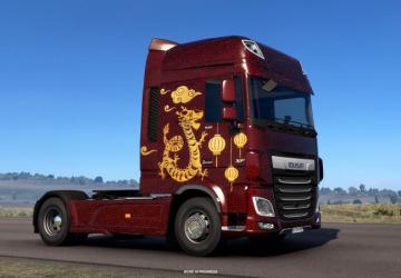 Релиз DLC Lunar New Year Pack